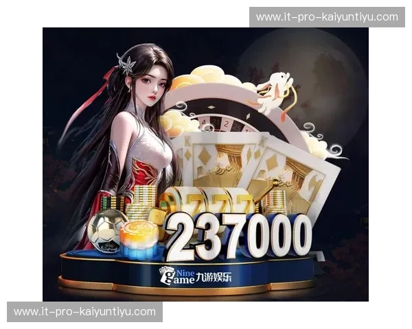 开云体育手机登录：畅享体育竞技新体验